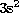 tex2html_wrap_inline1767