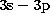 tex2html_wrap_inline1775
