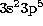 tex2html_wrap_inline1781