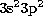 tex2html_wrap_inline1787