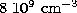 tex2html_wrap_inline1817