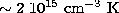 tex2html_wrap_inline1821