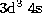 tex2html_wrap_inline1186