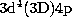 tex2html_wrap_inline1710