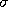 tex2html_wrap_inline1826