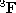 tex2html_wrap_inline1214