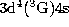 tex2html_wrap_inline1004