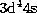 tex2html_wrap_inline942