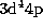 tex2html_wrap_inline944