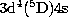 tex2html_wrap_inline1112