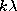 tex2html_wrap_inline1341
