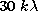 tex2html_wrap_inline1347