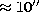 tex2html_wrap_inline1415