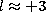tex2html_wrap_inline6747