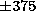 tex2html_wrap_inline7223
