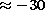 tex2html_wrap_inline8623