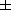 tex2html_wrap_inline9143