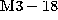 tex2html_wrap_inline1865