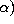 tex2html_wrap_inline1929