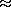 tex2html_wrap_inline1239