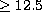 tex2html_wrap_inline2869