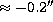 tex2html_wrap_inline3390