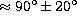 tex2html_wrap_inline3650