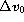 tex2html_wrap_inline2734