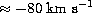 tex2html_wrap_inline2832