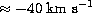 tex2html_wrap_inline2836