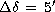 tex2html_wrap_inline1919