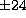 tex2html_wrap_inline754
