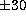 tex2html_wrap_inline818