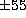 tex2html_wrap_inline850