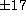 tex2html_wrap_inline890
