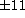 tex2html_wrap_inline906
