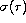 tex2html_wrap_inline986