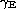 tex2html_wrap_inline1242