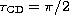 tex2html_wrap_inline1262