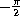 tex2html_wrap_inline1210