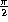 tex2html_wrap_inline1212