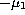 tex2html_wrap_inline1432