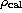 tex2html_wrap_inline1346