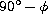 tex2html_wrap_inline11771