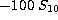 tex2html_wrap_inline14603