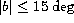 tex2html_wrap_inline15291