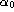 tex2html_wrap_inline11689