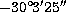tex2html_wrap_inline1582
