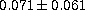 tex2html_wrap_inline2330