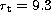 tex2html_wrap_inline2368